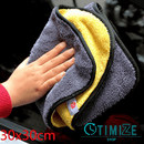 PANO DE MICROFIBRAS MULTIUSO